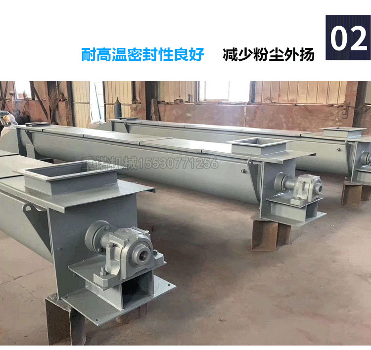 橡膠車間自動計量配料設(shè)備定制 不銹鋼計量料斗 計量螺旋輸送機(jī)
